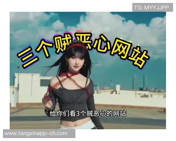 糖心app破解版下-一、糖心APP破解版现象的出现背景-