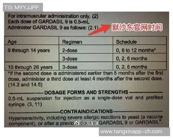 18款禁用软件黄app糖心-警惕!关于18款禁用软件黄app糖心的真相与警示-18款禁用软件黄app糖心